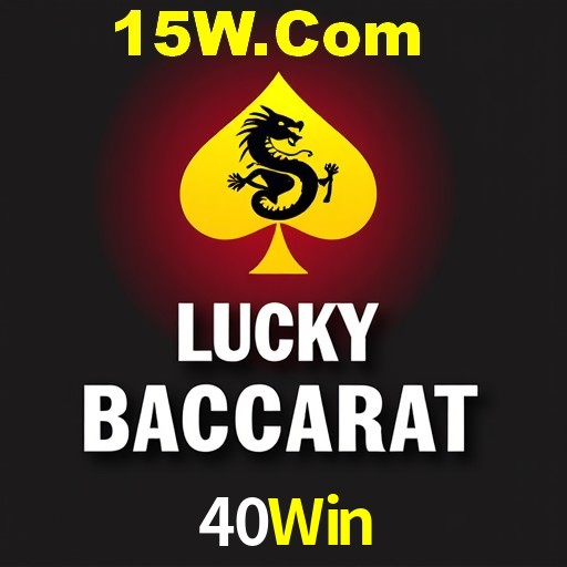 Weekend Specials 40Win